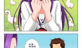 最强邪少免费漫画,漫画中的神秘力量与复仇之路