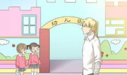 木木坏漫画,穿越时空的奇幻冒险之旅