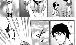 邪恶亲嘴漫画大全,漫画中的禁忌之吻